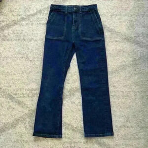 Boden Utility Flare Jeans